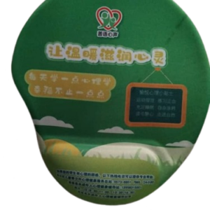 Tapis de Souris Avec Pose Poignet Doux Et Confortable En Mousse